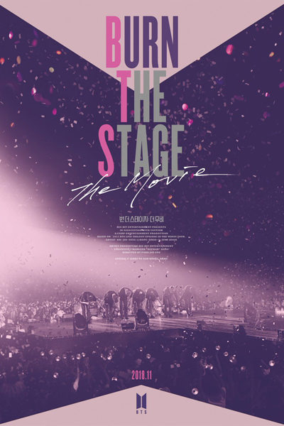 방탄소년단: Burn The Stage - The Movie