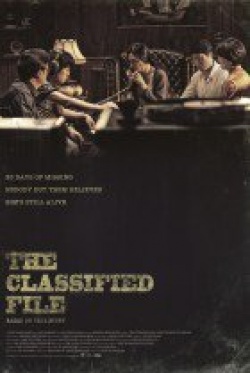 The Classified File